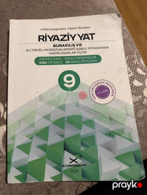 Riyaziyyat 9-cu sinif, 2024 il — Mingəçevir