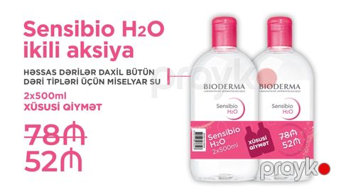 Misellyar suyu Bioderma Sensibio H2O 2х500 ml — Bakı