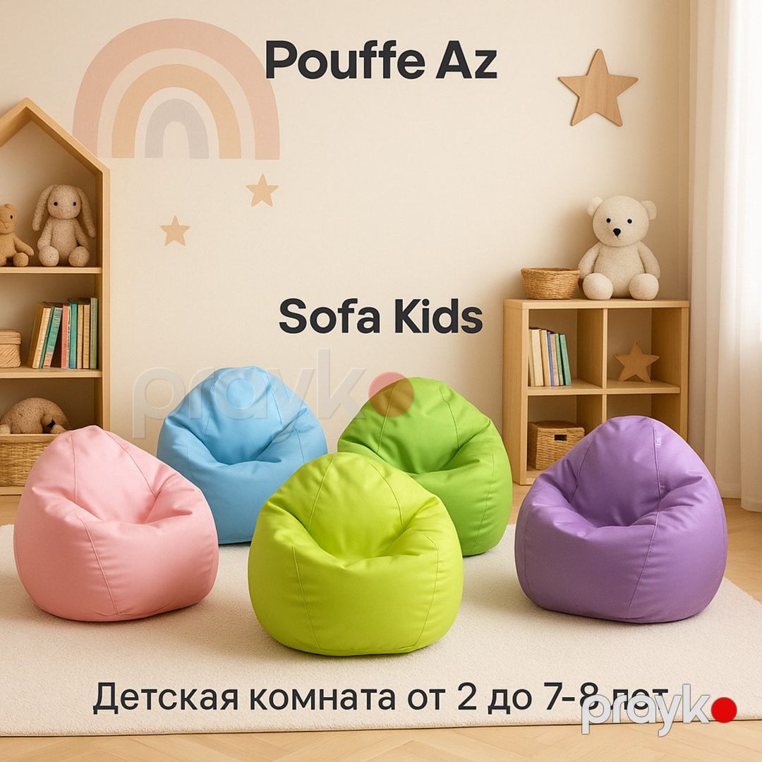 Pufiklər müxtəlif modellərdə — Mebel, Bakı (9)