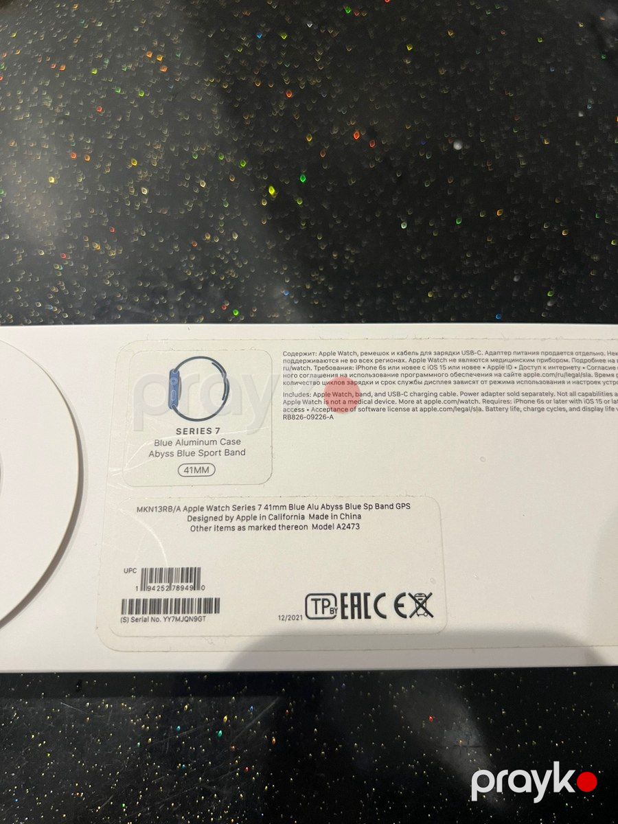 Apple Watch Series 7 Aluminum Blue 41mm — Ağıllı saatlar və biləkliklər, Sumqayıt (4)