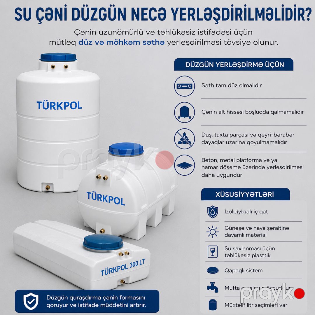 Çən Türkpol, Polietilen, 250 L, Şəffaf — Mallar, Bakı (2)
