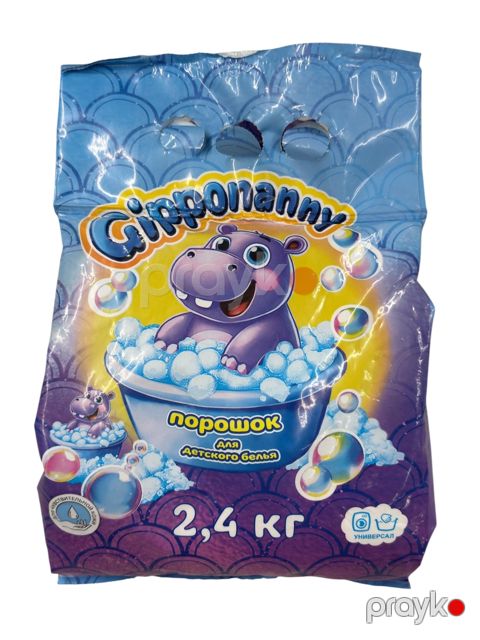 Uşaq paltarı üçün Gipponanny yuyucu tozu, universal, hipoallergen, 2.4 kq — Bakı