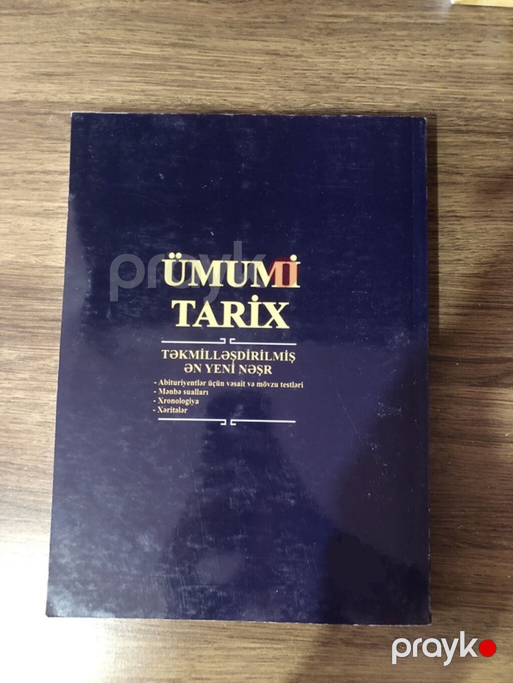 Məhsul: “Ümumi Tarix – Təkmilləşdirilmiş, ən yeni nəşr Təsvir — Kitablar, Bakı (2)