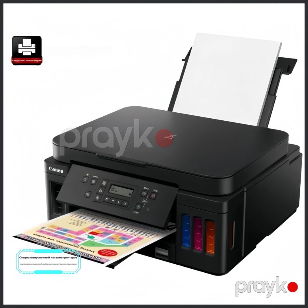 Printer "Canon Pixma G6080" — Ofis texnikası və istehlak malları, Bakı (2)