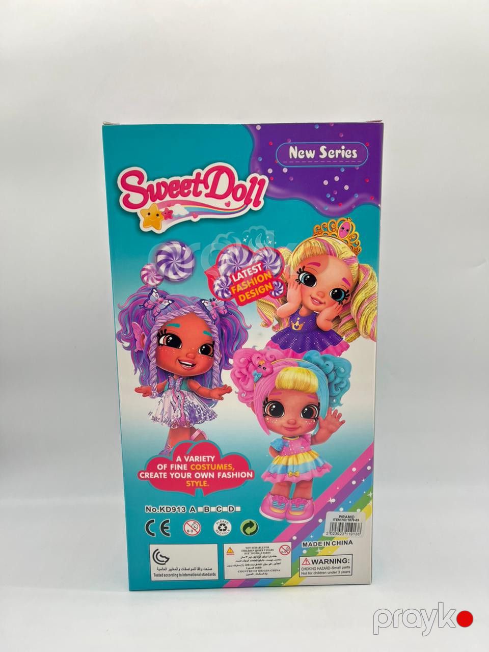 Kukla Sweet Dol, plastik, 25 sm, 3+ yaş — Mallar, Bakı (2)