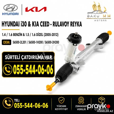 Hyundai i30 Kia ceed 1.4, 1.6, rulavoy kalonka 56500-2l201 — Bakı