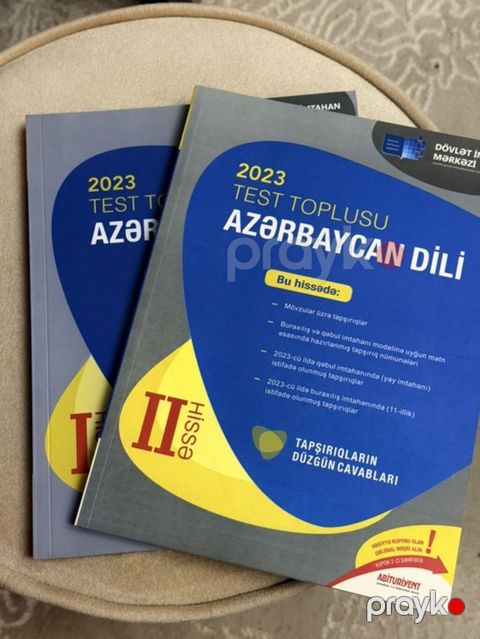 Azərbaycan dili Testlər 11-ci sinif, DİM, 2-ci hissə, 2023 il — Bakı