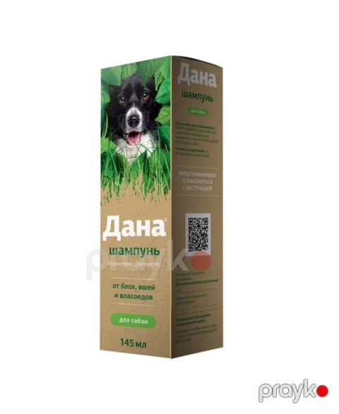 Bit və gənə əleyhinə şampun Дана Ультра, itlər üçün, 145 ml, qablaşdırma fərqli ola bilər — Bakı