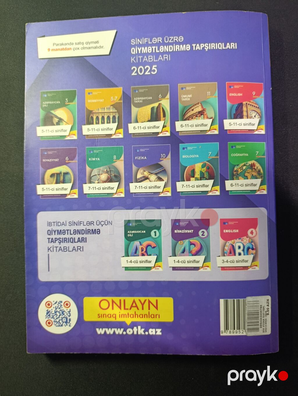 II hisse Fizika toplu, Seliqeli veziyyetdedir, arxasinda cavablarida — Kitablar, Xırdalan (2)