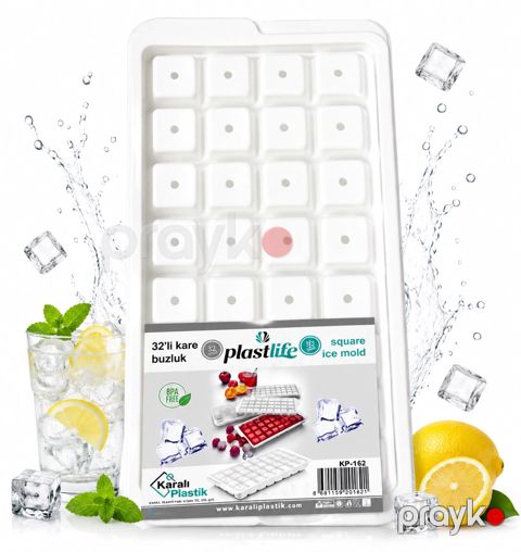 Buz üçün forma 2599468, dördbucaq, plastik/rezin, ağ, 24.5 sm — Bakı