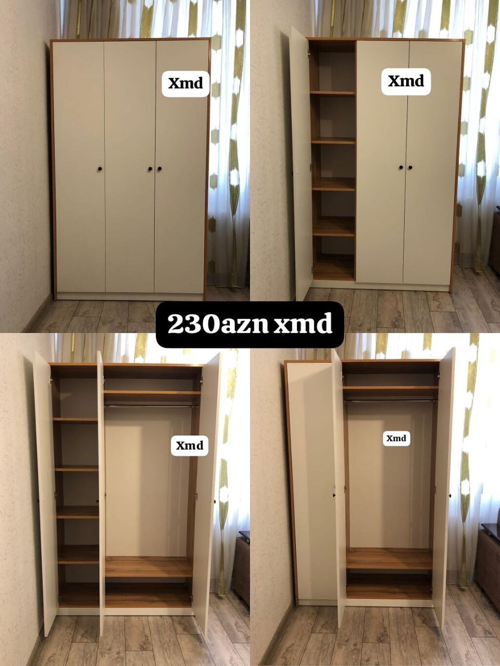 Üç qapılı geyim dolabı - Rəng: krem ön panellər, açıq ağac rəngli — Şkaflar, Bakı