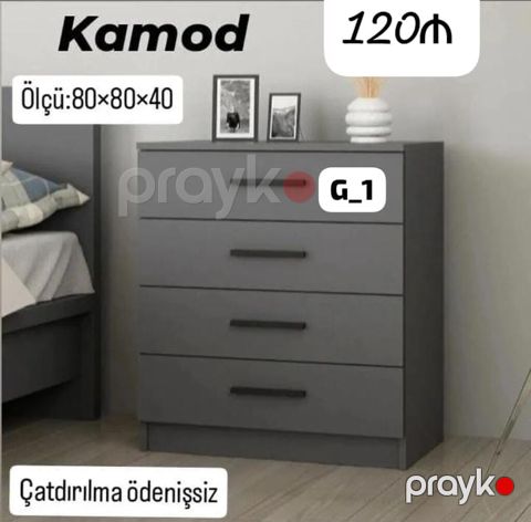 Yeni — Digah
