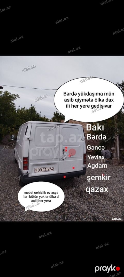 Yükdaşıma xidməti – ölkə daxili istiqamətlər - Bərdə mərkəzli — Bərdə