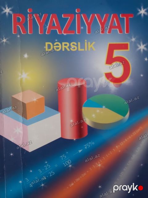 Riyaziyyat 5 ci sinif ela veziyyetde 5 azn — Bakı