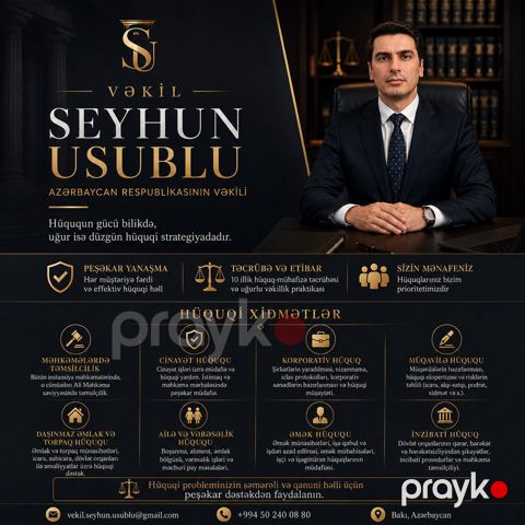 Hüquq xidməti — Bakı