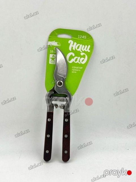 Bağ qayçısı (Наш сад) 8204 - 8m Наш Сад Taxta Qulplu Peşəkar Bağ — Bakı