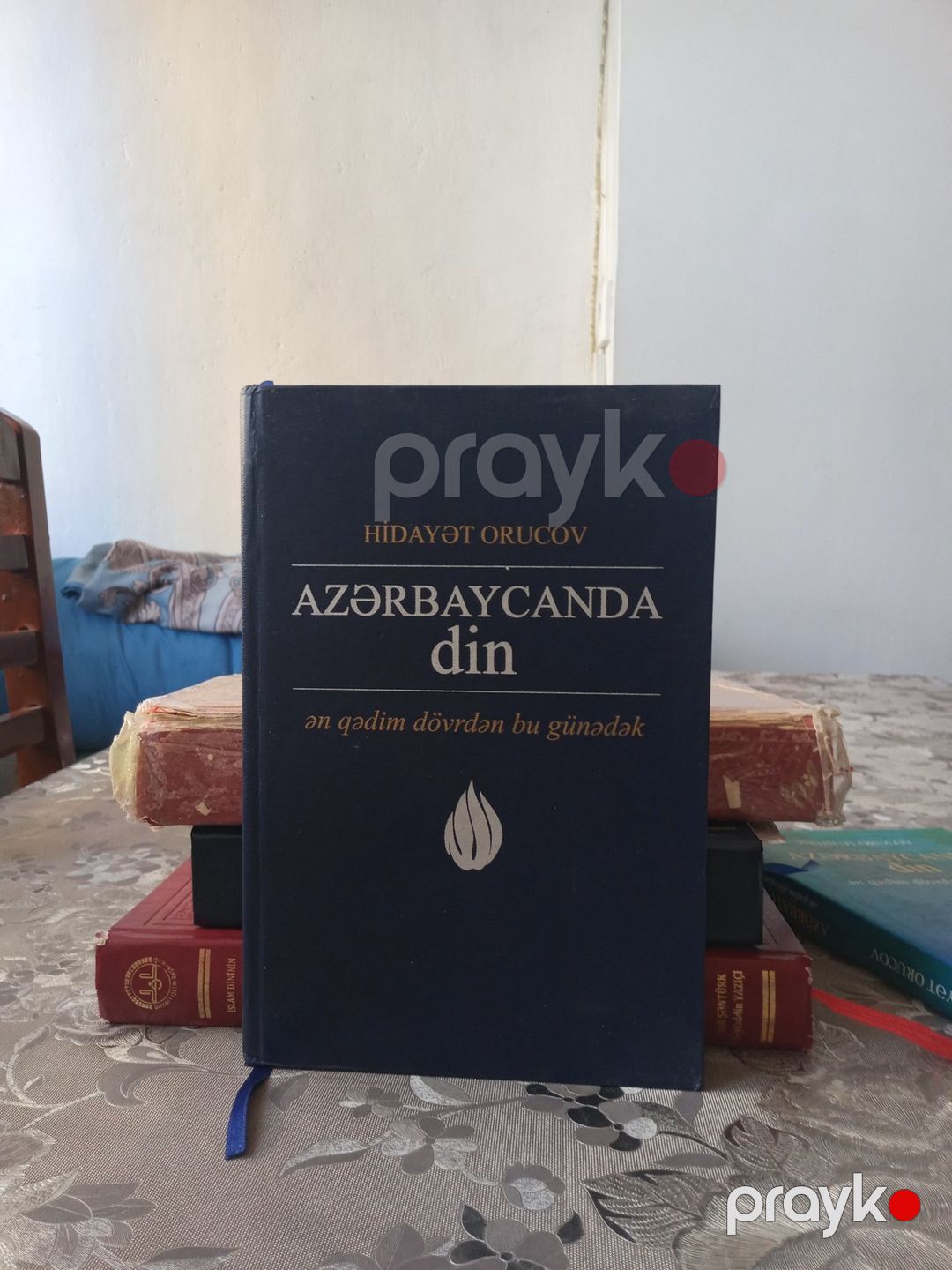 Kitab "Hədislərlə İslam" — Kitablar və jurnallar, Bakı (6)