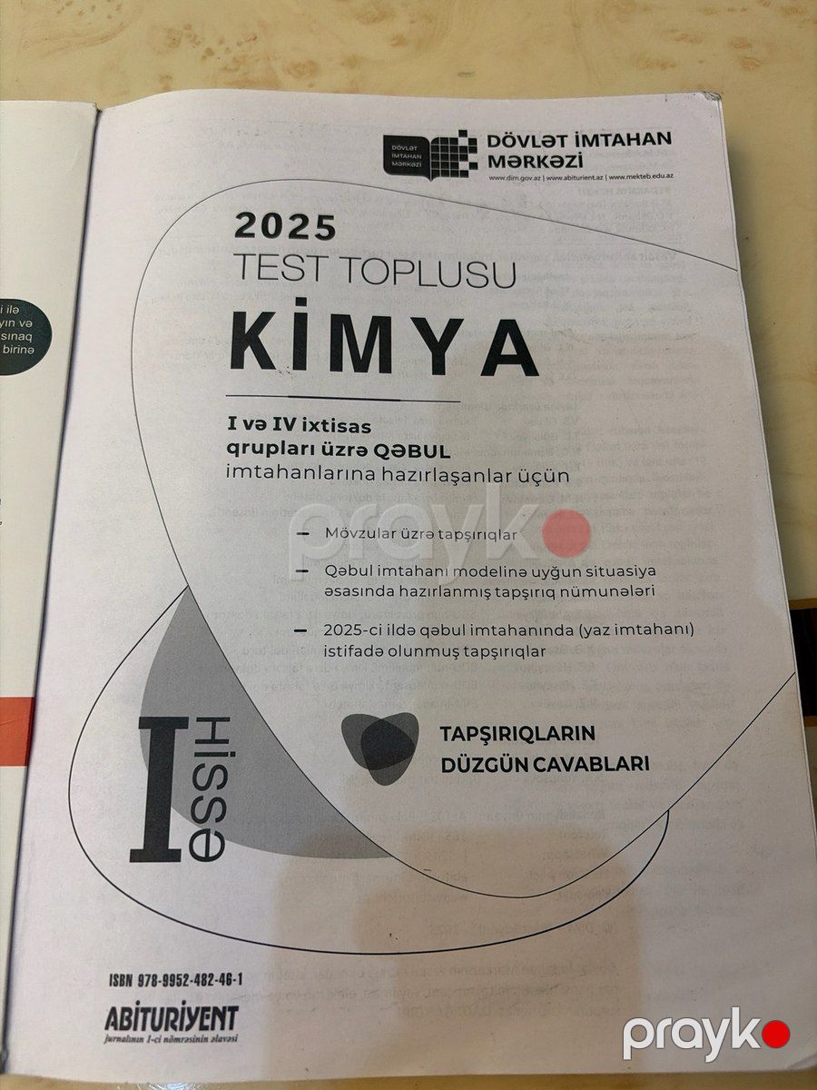 Kimya test toplusu 1-ci hissə 2025 il — Məktəb və təhsil malları, Bakı (2)
