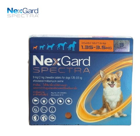 Жевательные таблетки NexGard Spectra, для собак весом от 1.35 кг до 3.5 кг, цена за 1 шт — Bakı
