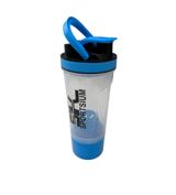 Şeyker, SK, mavi, 700 ml — Mallar