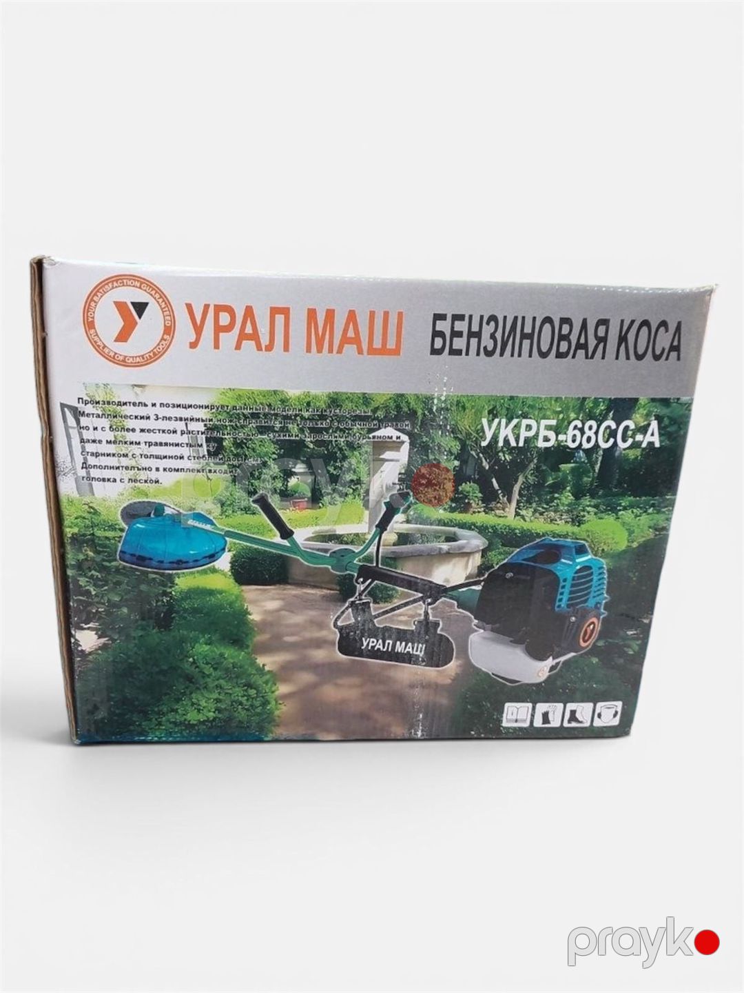 Benzinli trimmer УралМаш УКРБ-68сс А,18 at gücü — Mallar, Bakı (2)