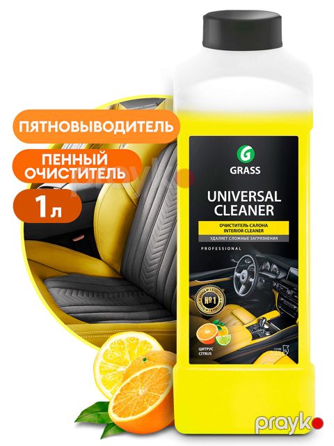 Salon təmizləyici "Universal Cleaner" (kanistr 1l) — Bakı
