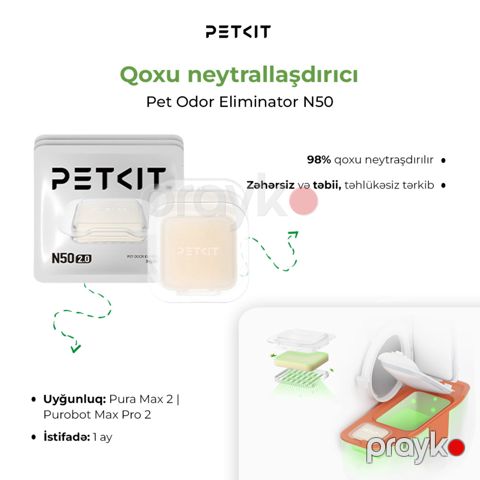 Pişik lotok qoxu uducu Petkit Pet Odor Eliminator N50 2.0 (P9223) Puramax 2 üçün — Bakı