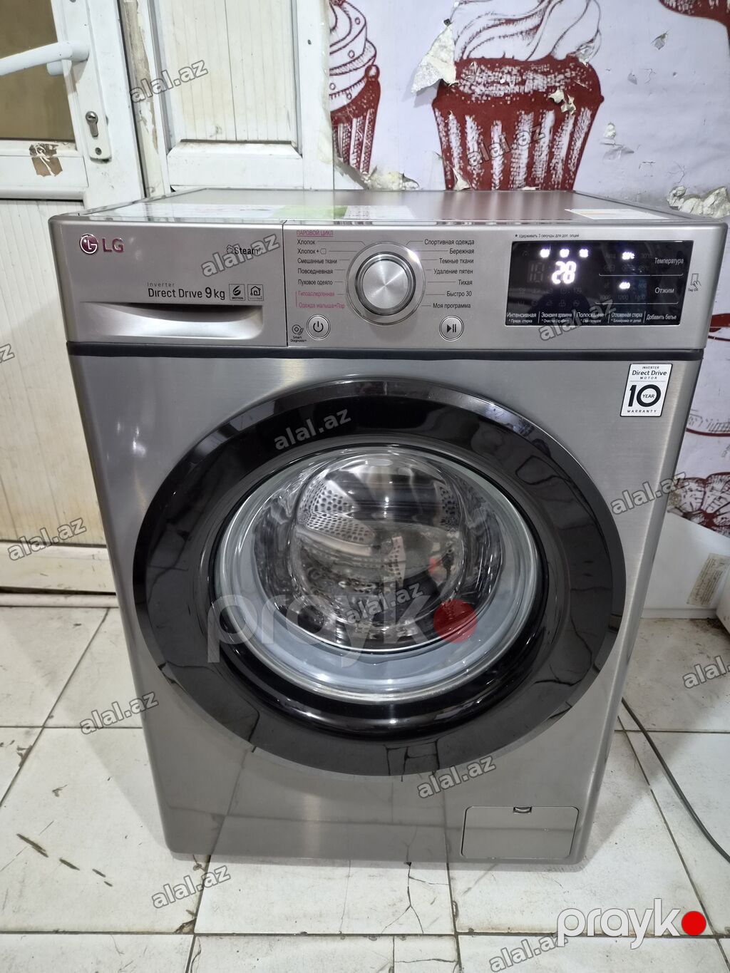 Paltaryuyan maşın LG, 9 kq, İşlənmiş, Avtomat, Qurutma var, Pulsuz çatdırılma, Ö — Elektronika, Bakı (4)