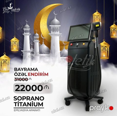 Epilyasiya üçün, Təlim keçirilir — Bakı