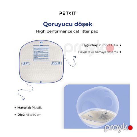 Tualet filtri Petkit High performance cat litter pad ultra P99035 — Bakı