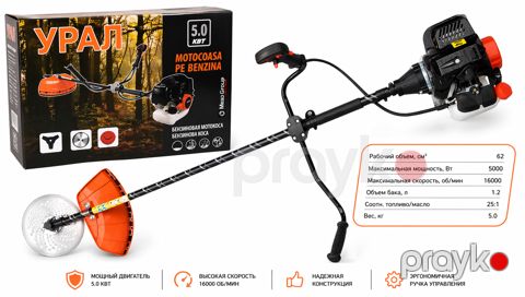Benzinli trimmer Урал V110R — Bakı