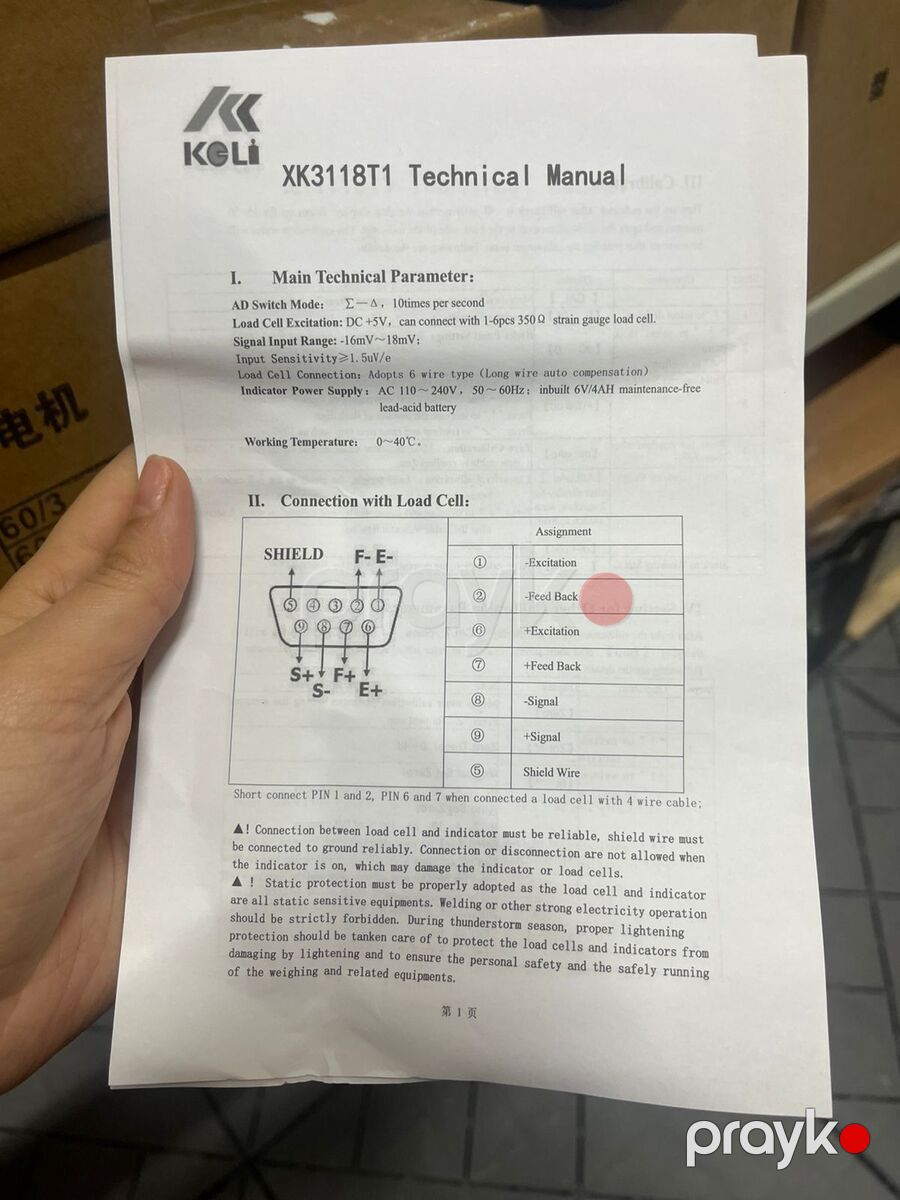 Kelı XK3118T1 — Biznes və avadanlıq, Bakı (3)