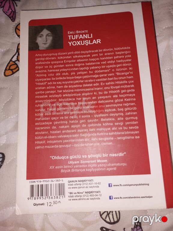 Kitablar — Kitablar və jurnallar, Bakı (3)