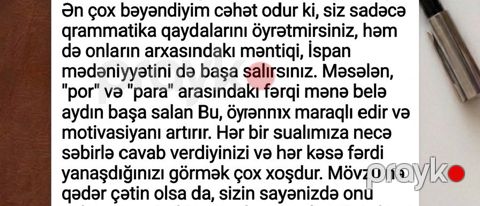İspan dili dərsləri-Tələbə rəyləri — Bakı