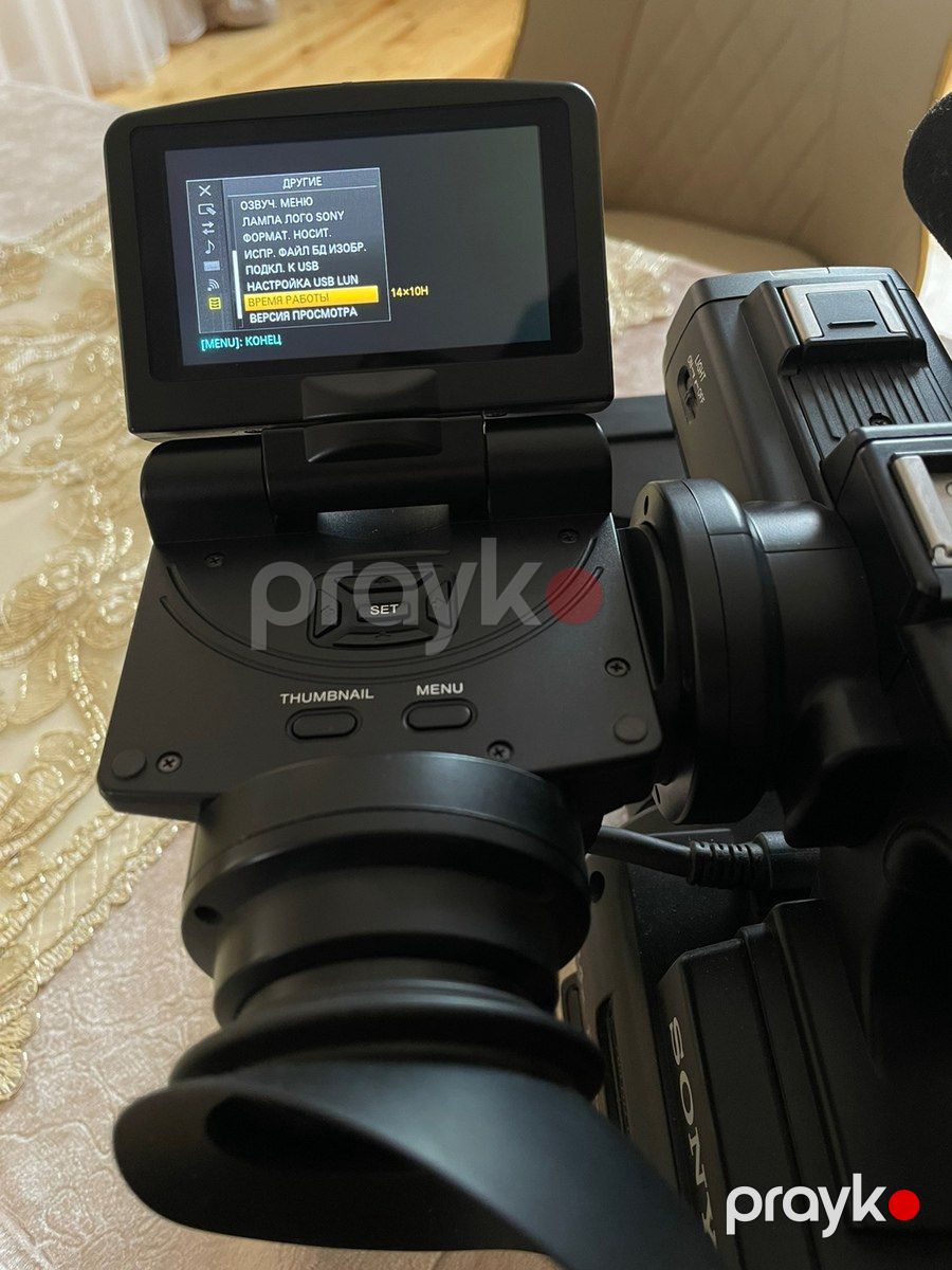 Videokamera Sony HXR MC-2500 — Səs texnikası, Şəmkir (5)