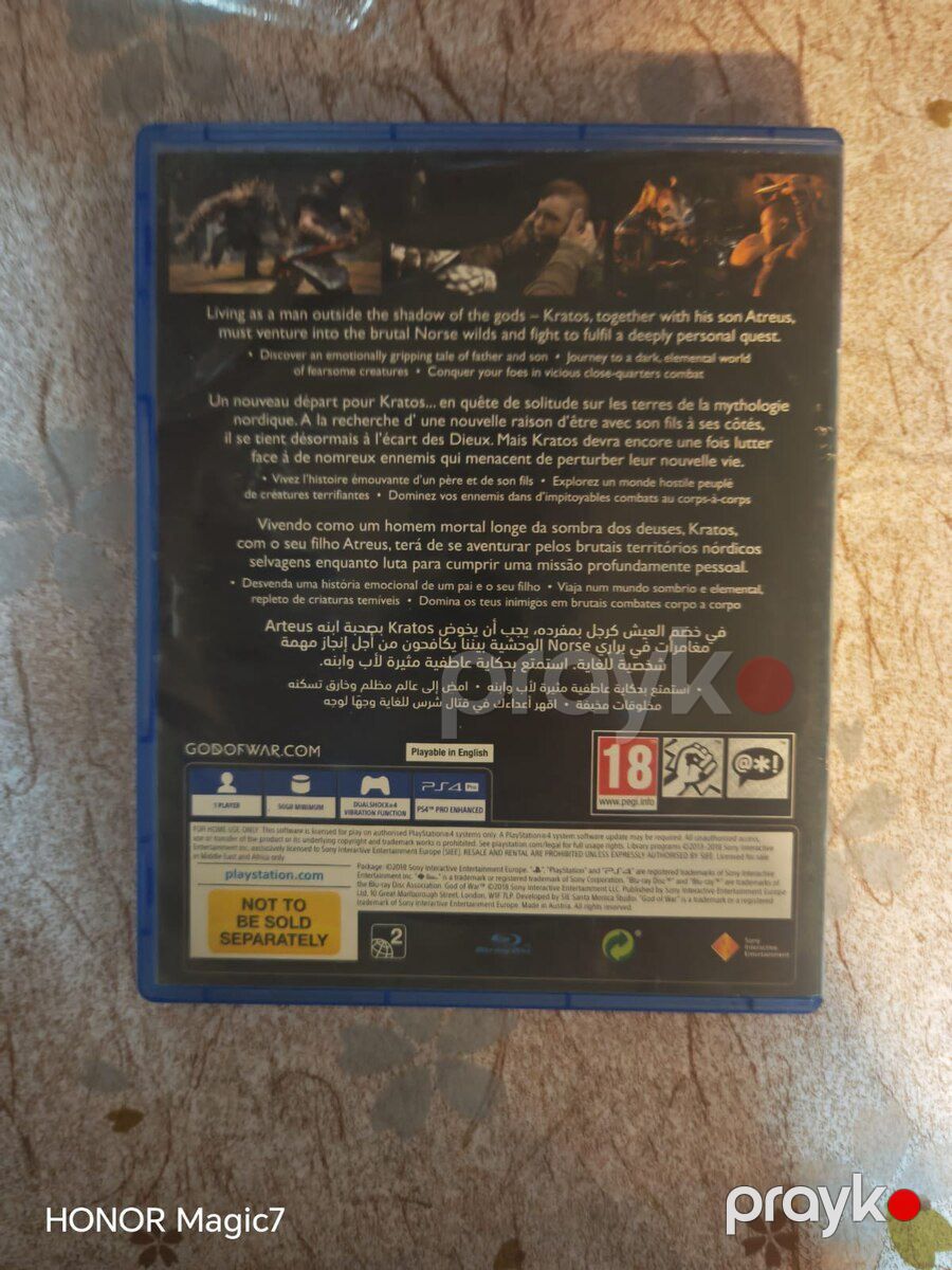 God Of War 2018 oyun diski — Oyunlar, konsollər və proqramlar, Gəncə (2)