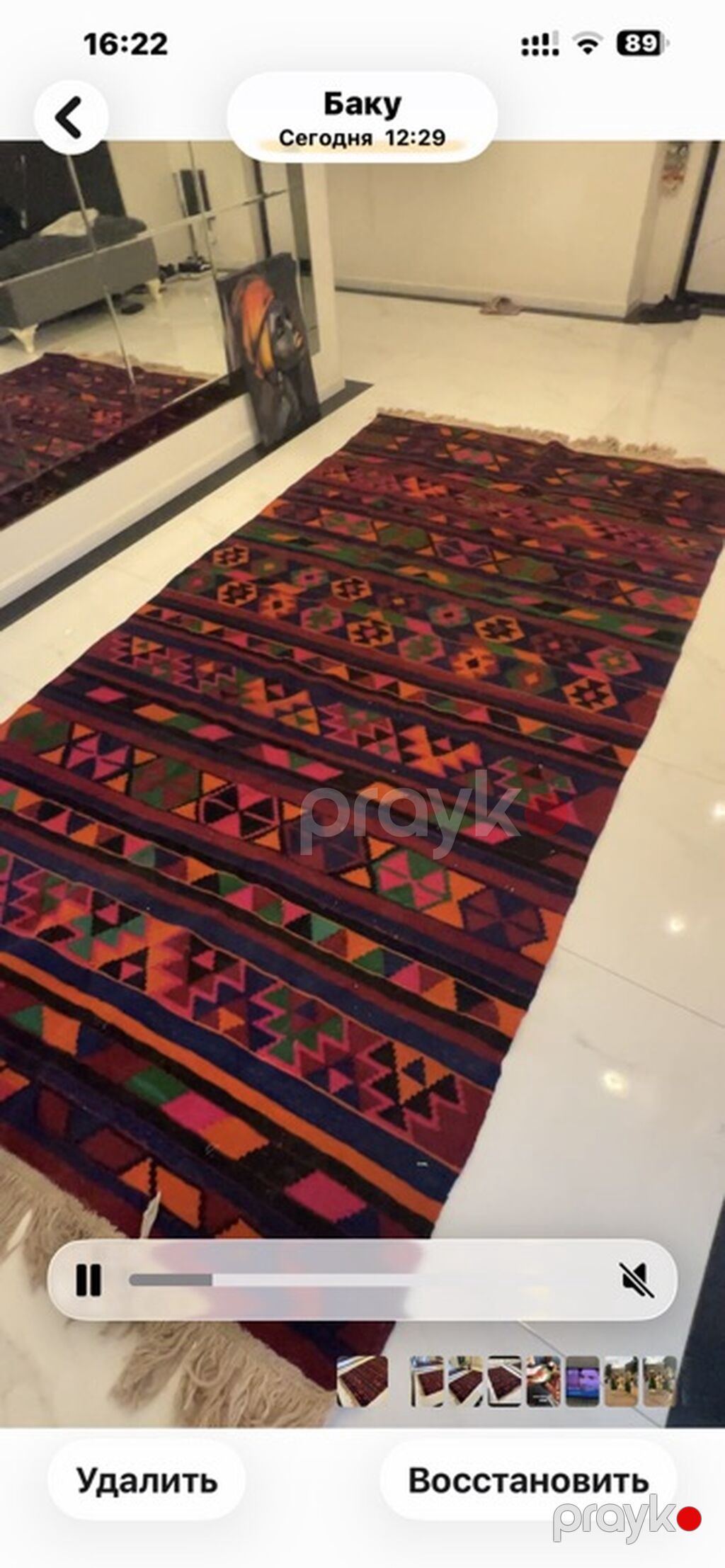 Xalça Dekorativ, Kredit yoxdur — Xalılar, Bakı (5)