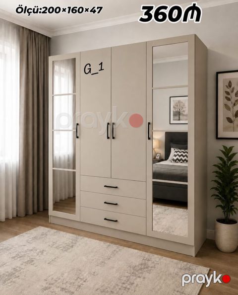Yeni, 4 qapılı, Güzgülü, Bej, Açılan, Düz dolab
