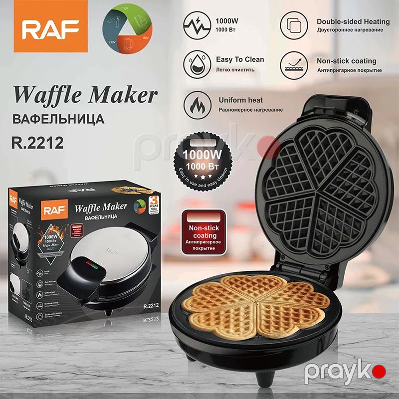 RAF R.2212 Ürək Formalı Vafli Maşını — Digər mətbəx texnikası, Bakı (6)