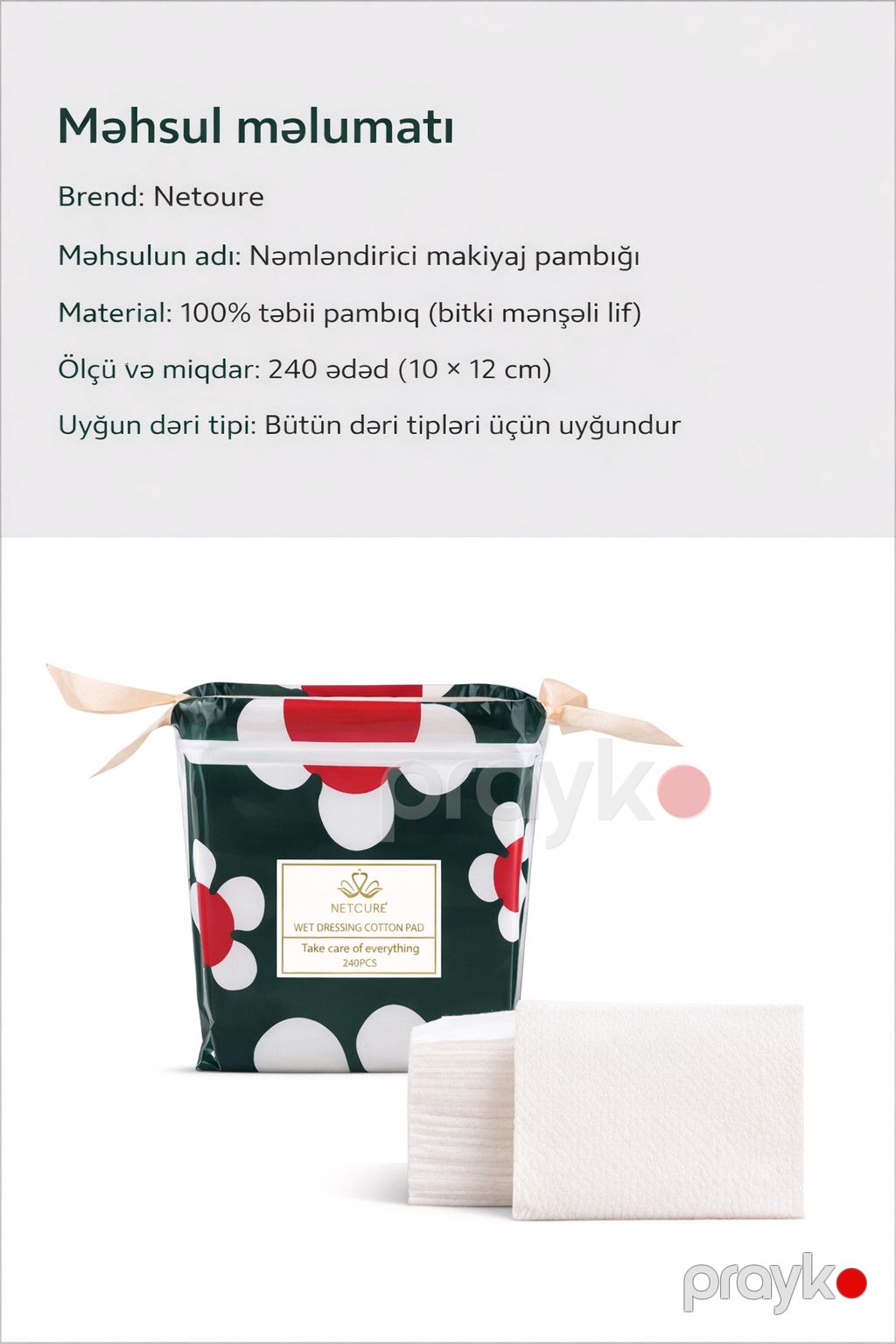 Makiyaj təmizləyici salfetlər Nefoume 240 əd — Mallar, Bakı (2)