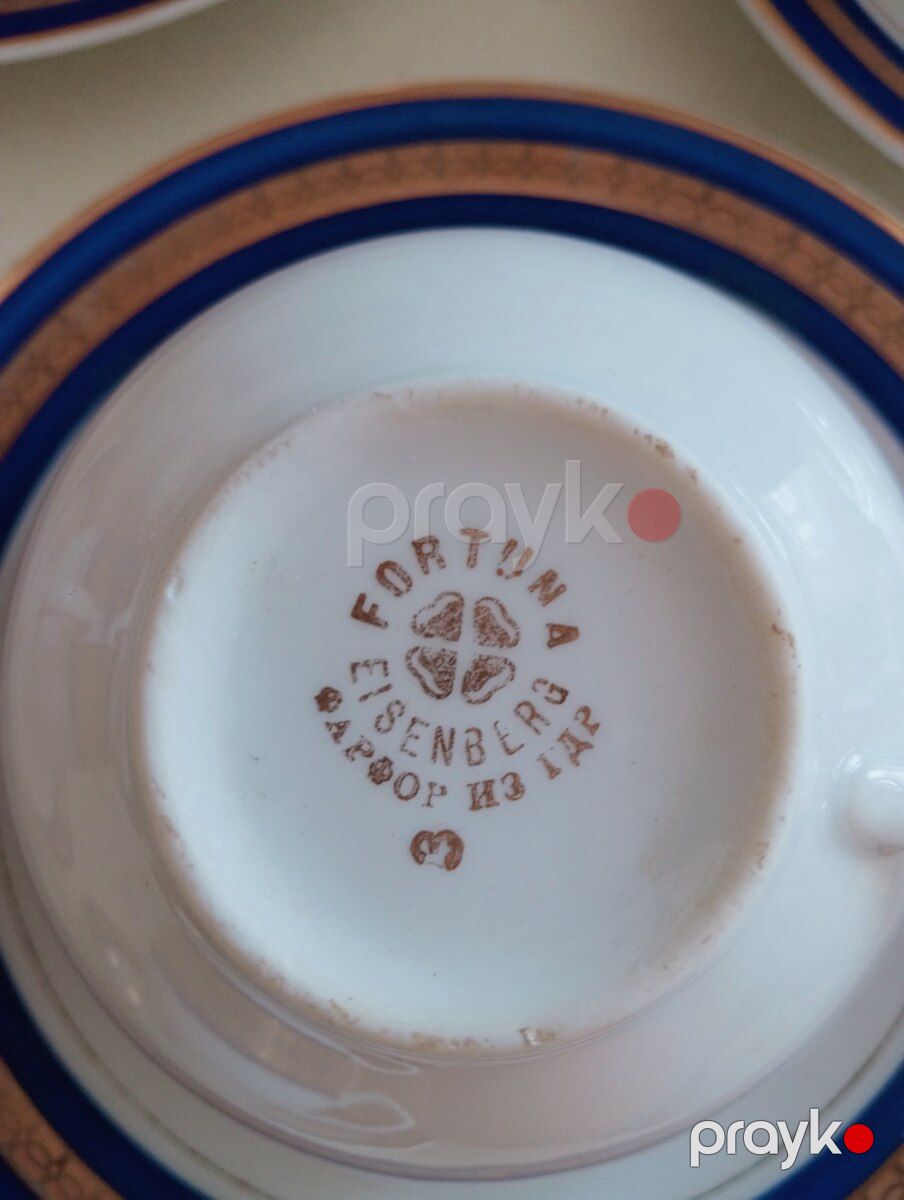Çay servizi — Qablar və mətbəx əşyaları, Bakı (8)