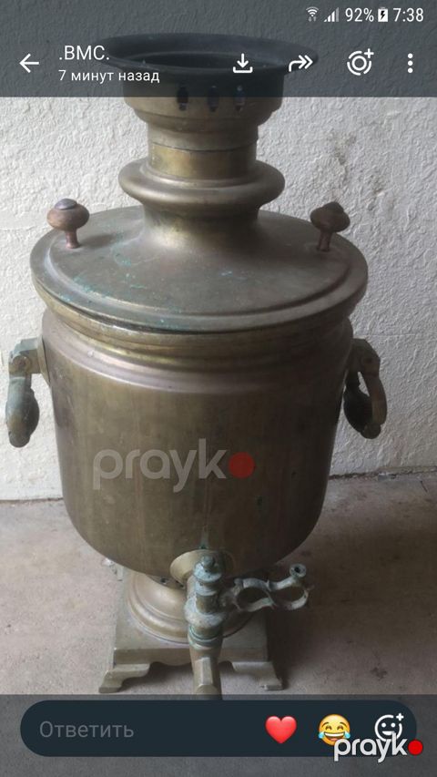 Samovar Batawev — Bakı