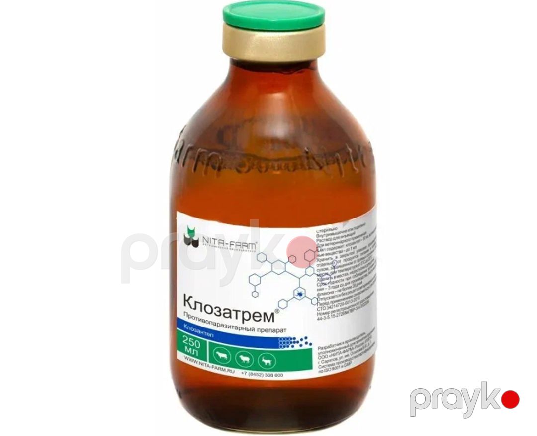 İnyeksiya üçün məhlul Nita-Farm Klozaterm, 250 ml — Mallar, Bakı