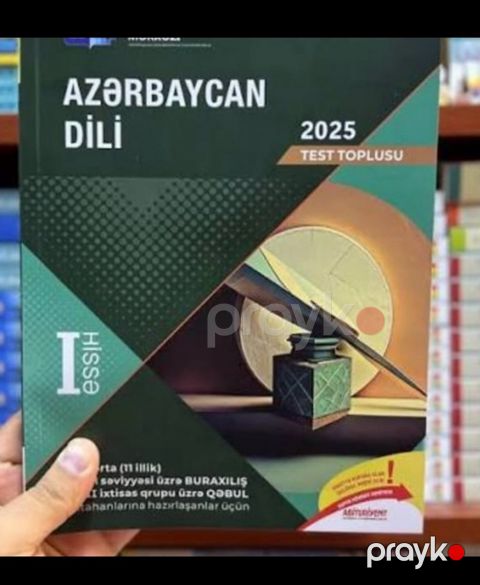 Azərbaycan dili test toplusu 2025 1-ci hissə — Bakı