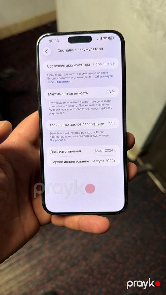Apple iPhone 15 Pro Max Black Titanium 256GB/8GB — Smartfonlar, Sumqayıt (5)