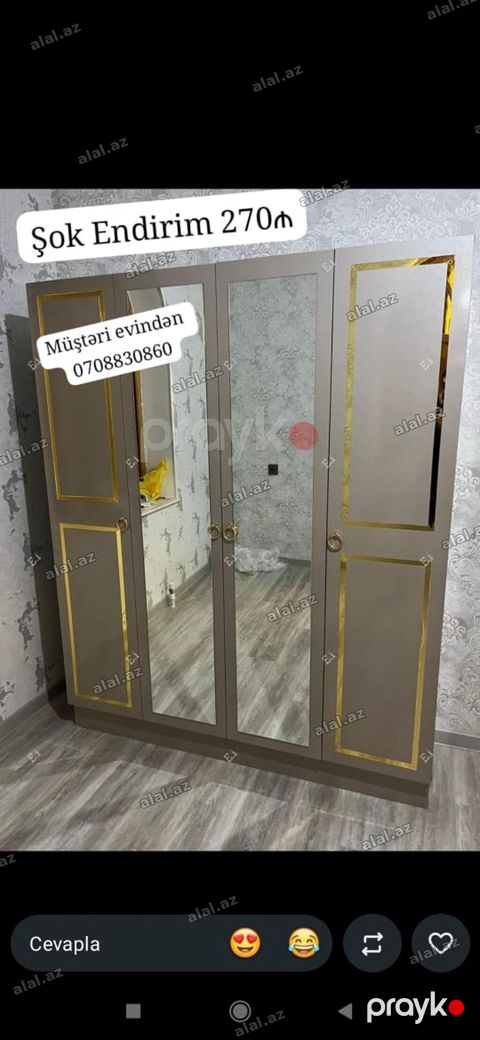 Dörd qapılı paltar şkafı - Rəng: boz ton, qızılı dekorativ haşiyələr — Bakı
