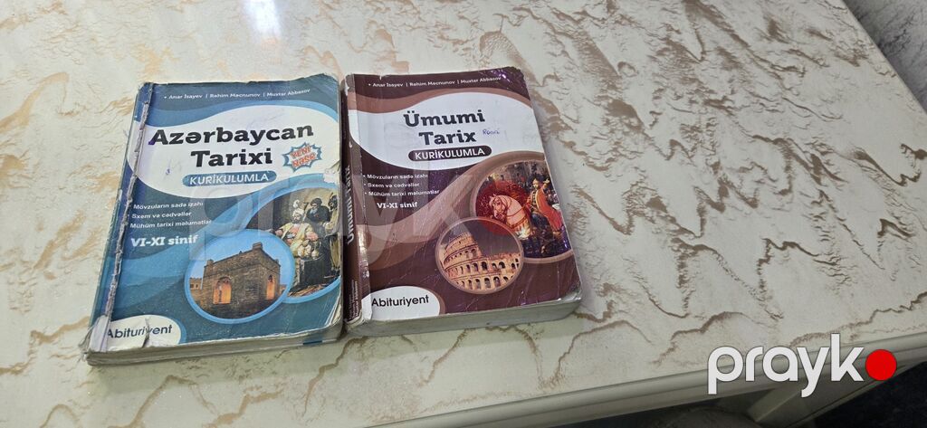 DİM nəşrlərindən ibarət hazırlıq kitabları paketi Məzmun: - Coğrafiya — Kitablar, Bakı (5)