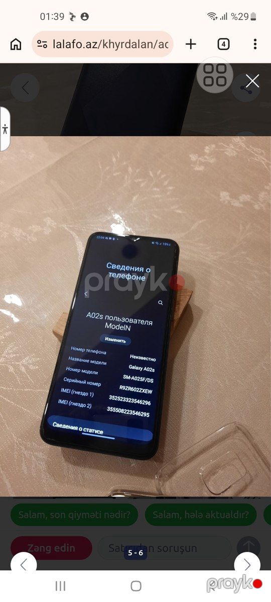 Samsung Galaxy A02s Black 64GB/4GB — Smartfonlar, Bakı (2)