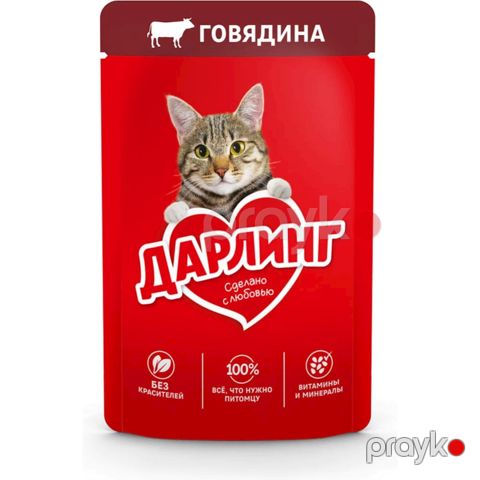 Nəm yem Purina Darling, pişiklər üçün, mal əti ilə, 75 qr — Bakı