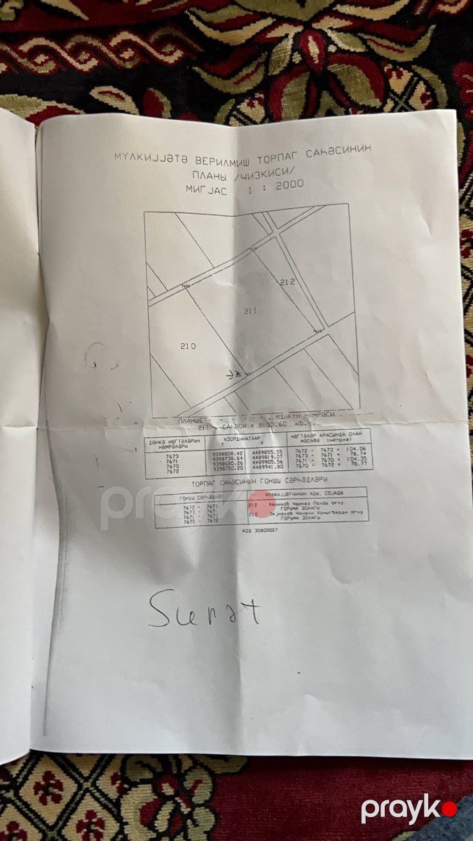 30 sot torpaq sahəsi, Novxanı qəs — Torpaq, Bakı (8)